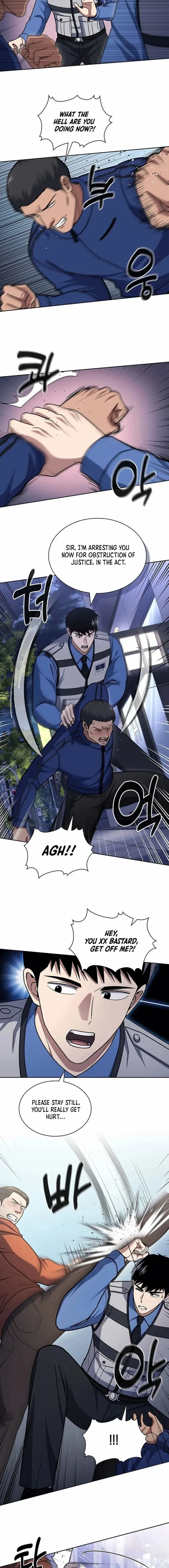Reset Life of Regression Police Chapter 108 10